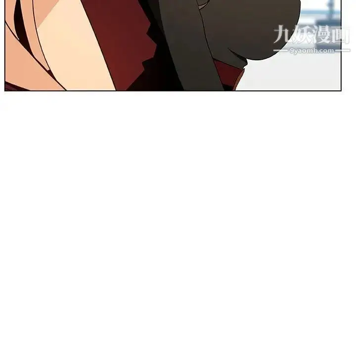 漫画《与上司的密约》第49话第56张图