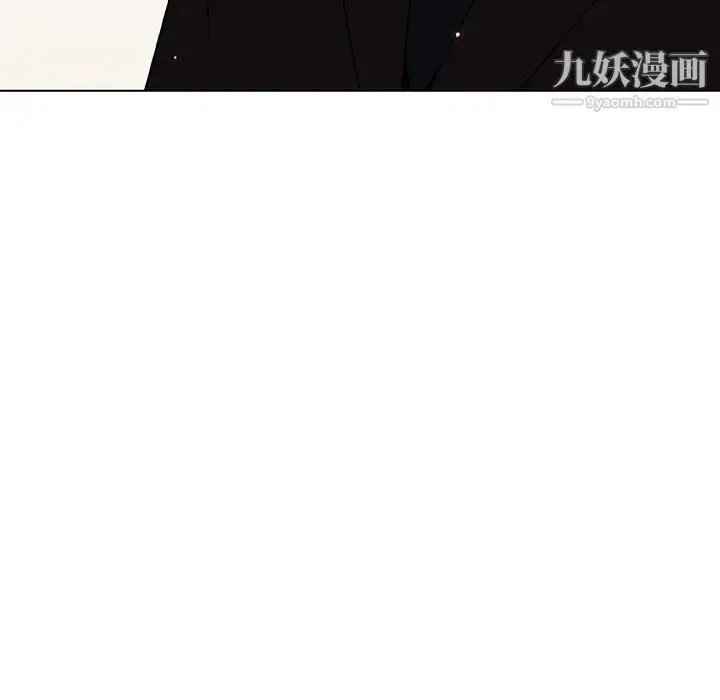 漫画《与上司的密约》第49话第69张图