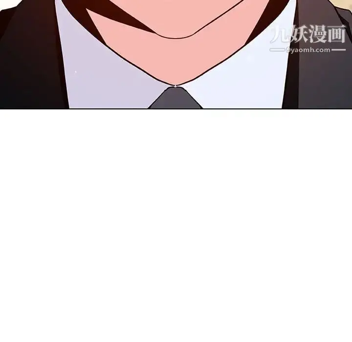 漫画《与上司的密约》第49话第93张图