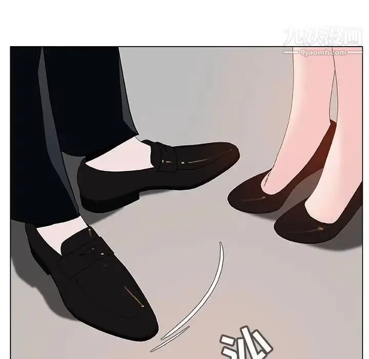 漫画《与上司的密约》第32话第180张图