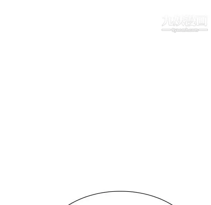 漫画《与上司的密约》第32话第204张图