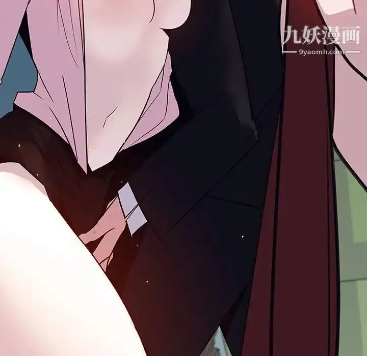 漫画《与上司的密约》第32话第56张图