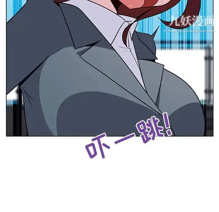 漫画《与上司的密约》第32话第60张图