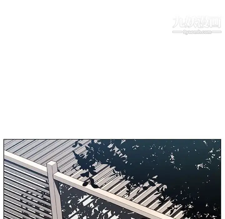 漫画《与上司的密约》第32话第61张图