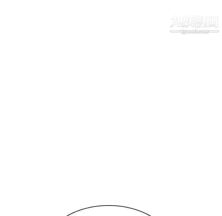 漫画《与上司的密约》第32话第63张图