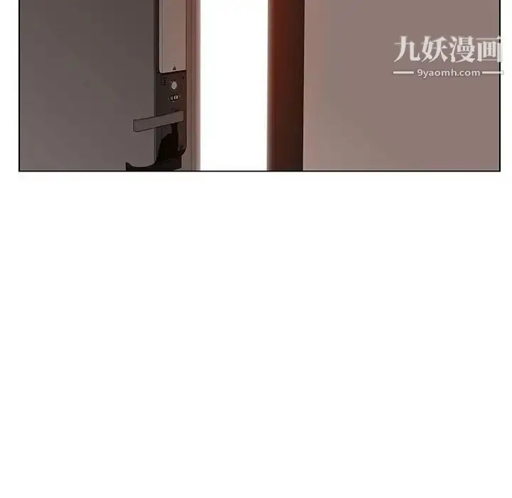 漫画《与上司的密约》第11话第109张图
