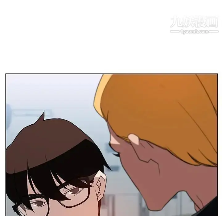 漫画《与上司的密约》第11话第11张图