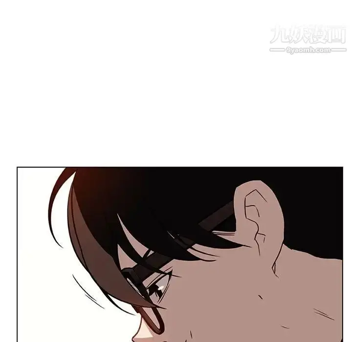 漫画《与上司的密约》第11话第126张图