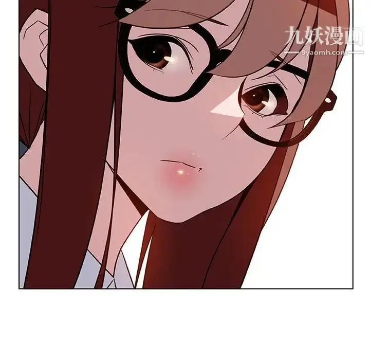 漫画《与上司的密约》第11话第14张图