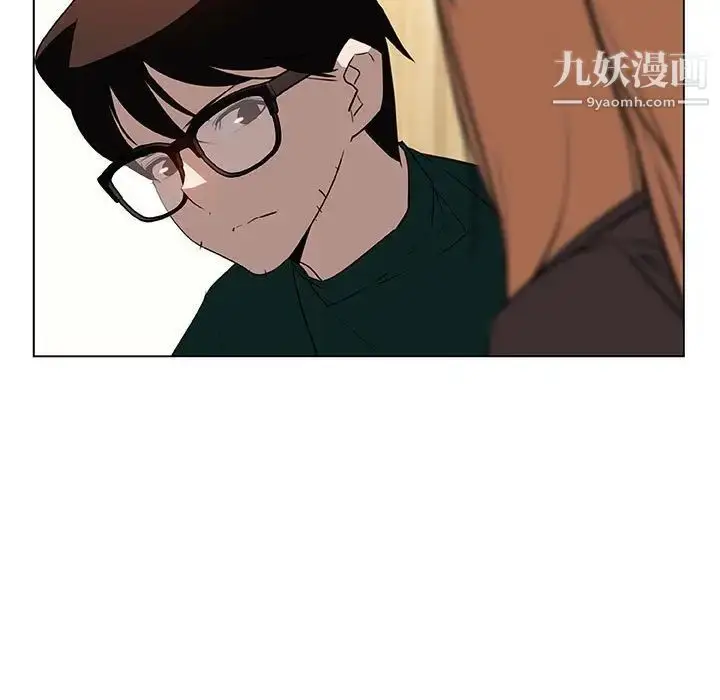 漫画《与上司的密约》第11话第156张图