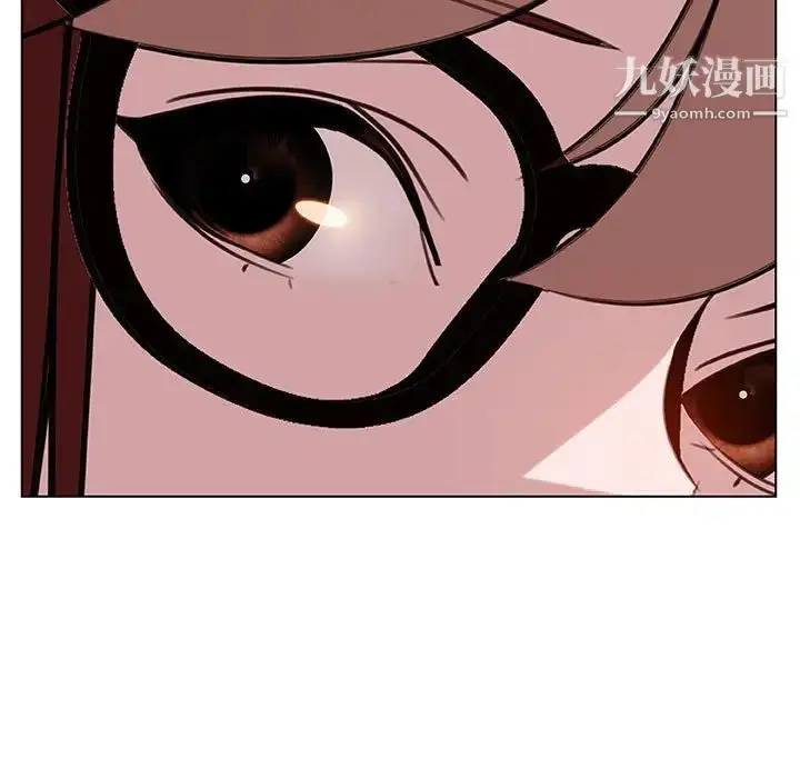 漫画《与上司的密约》第11话第17张图