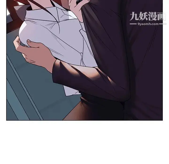 漫画《与上司的密约》第11话第19张图