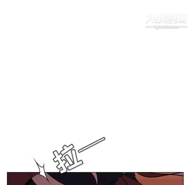 漫画《与上司的密约》第11话第31张图