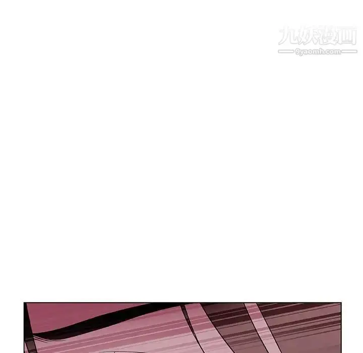漫画《与上司的密约》第11话第61张图