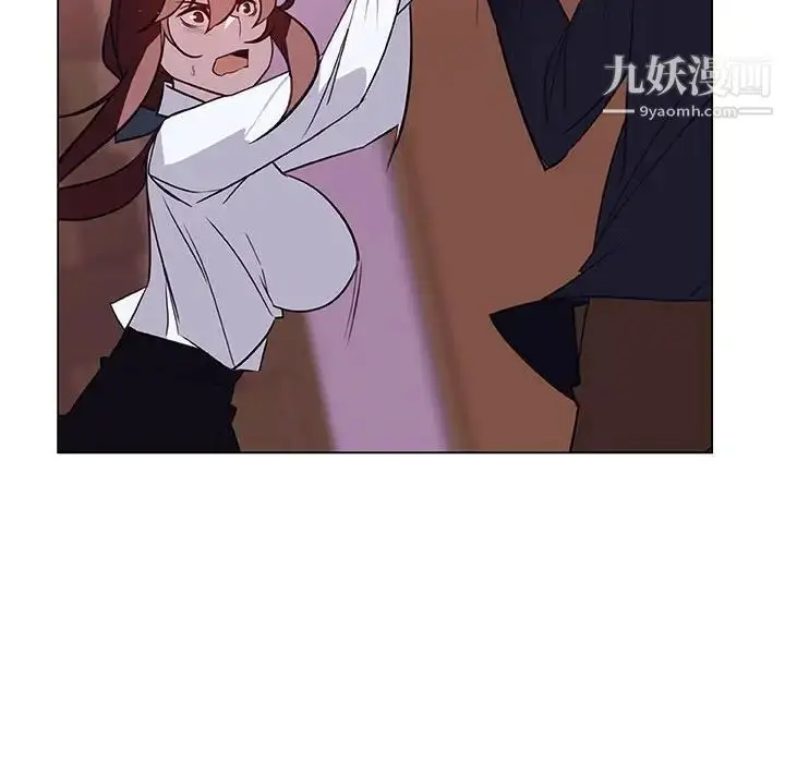 漫画《与上司的密约》第11话第77张图