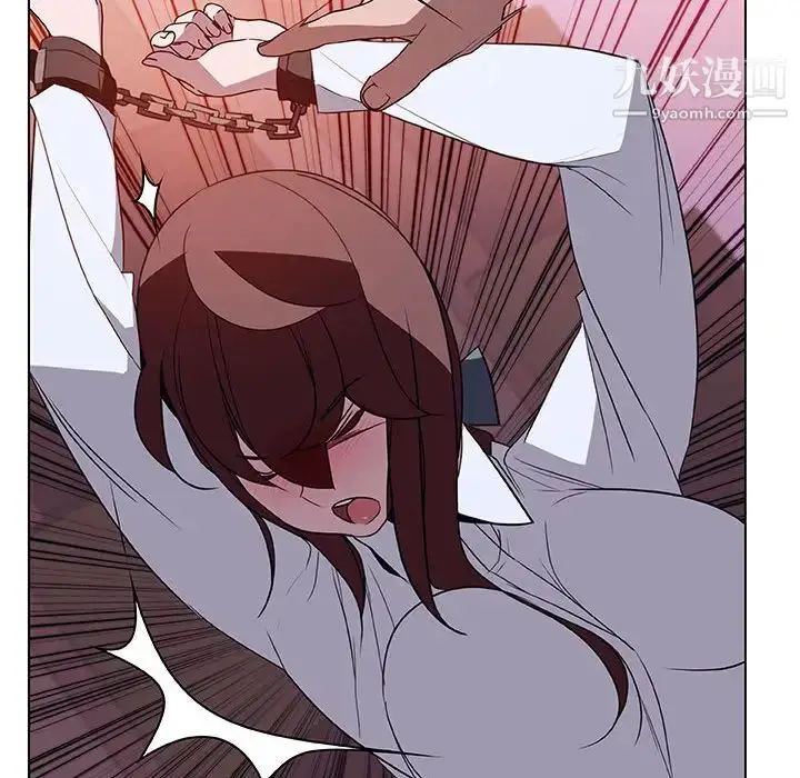 漫画《与上司的密约》第11话第81张图