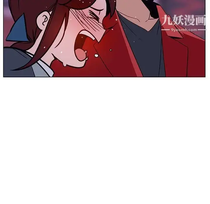 漫画《与上司的密约》第20话第135张图