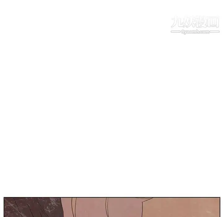 漫画《与上司的密约》第20话第149张图