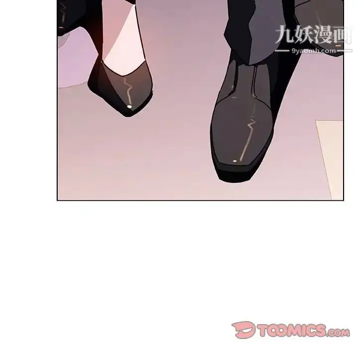 漫画《与上司的密约》第20话第164张图