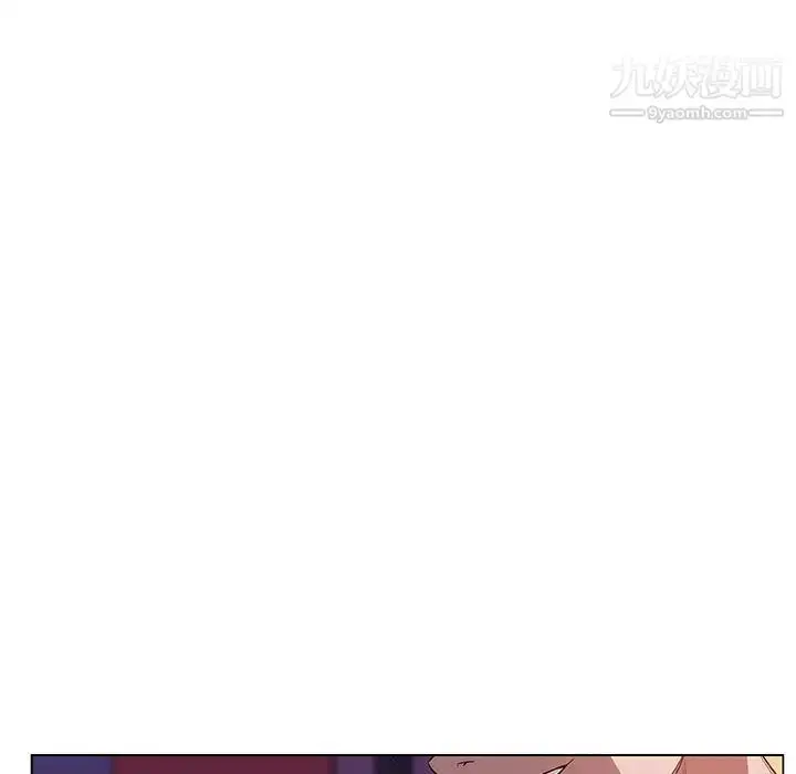 漫画《与上司的密约》第20话第165张图