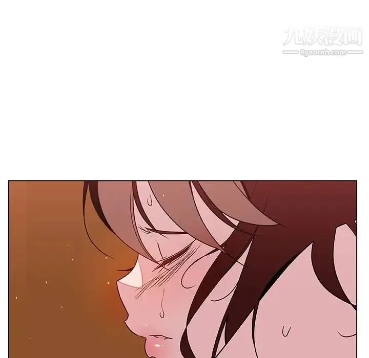 漫画《与上司的密约》第20话第24张图