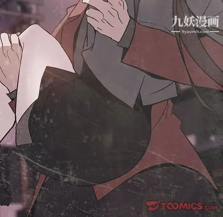 漫画《与上司的密约》第37话第204张图