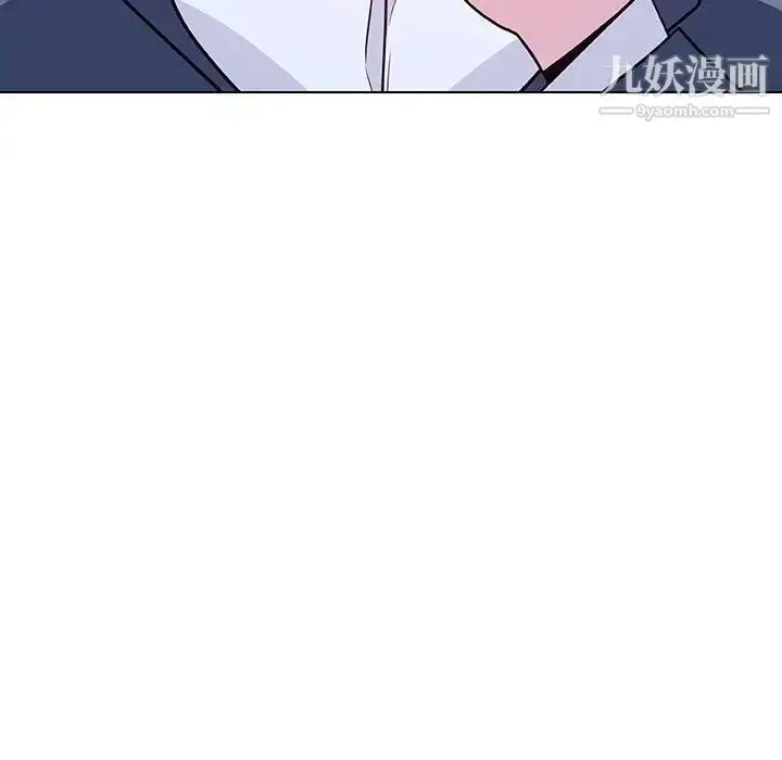 漫画《与上司的密约》第37话第226张图