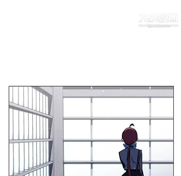 漫画《与上司的密约》第37话第232张图