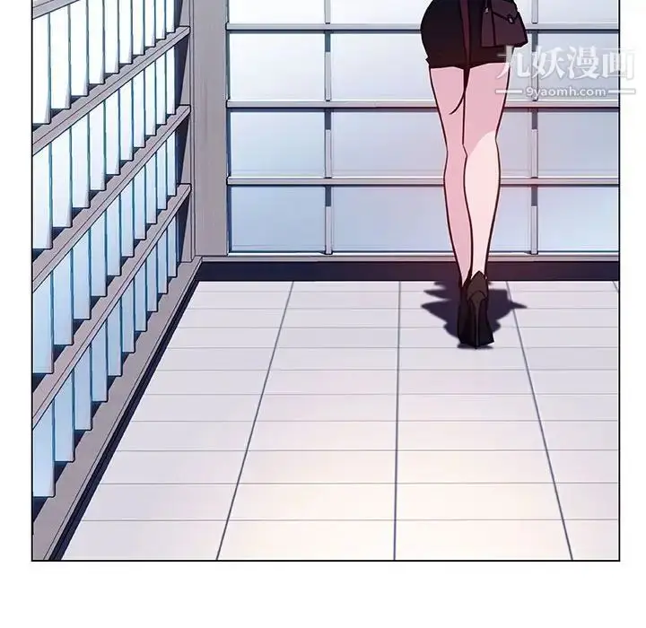 漫画《与上司的密约》第37话第233张图