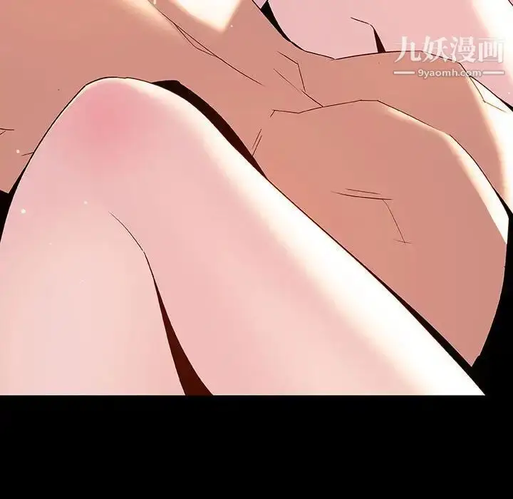 漫画《与上司的密约》第37话第39张图
