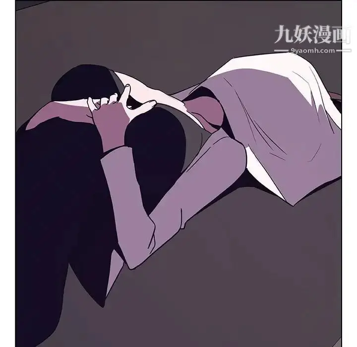 漫画《与上司的密约》第40话第104张图
