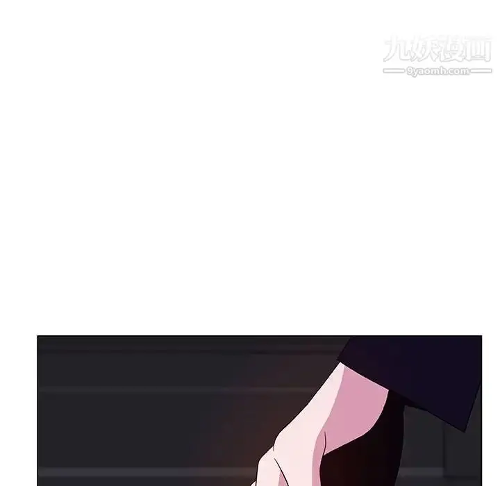 漫画《与上司的密约》第40话第106张图