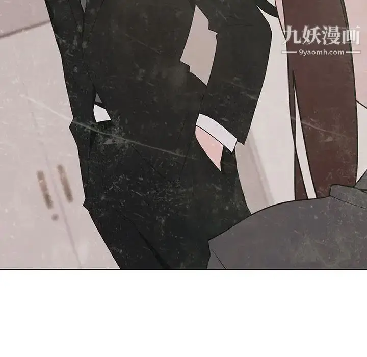 漫画《与上司的密约》第40话第114张图
