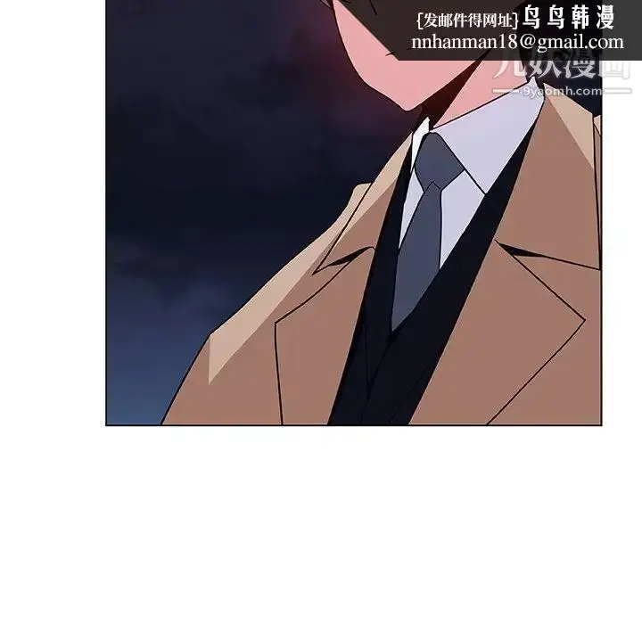 漫画《与上司的密约》第40话第124张图