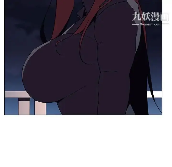 漫画《与上司的密约》第40话第127张图
