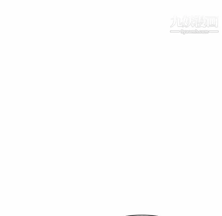 漫画《与上司的密约》第40话第131张图