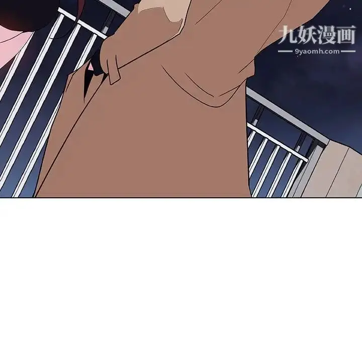 漫画《与上司的密约》第40话第144张图