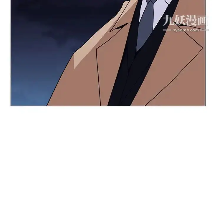 漫画《与上司的密约》第40话第147张图