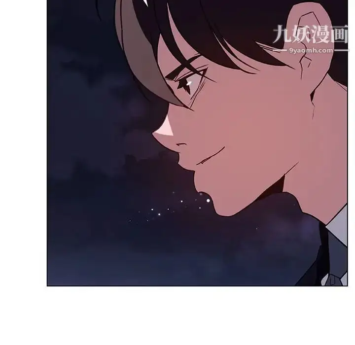 漫画《与上司的密约》第40话第154张图