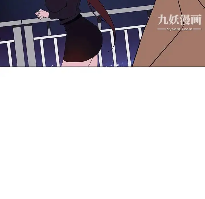 漫画《与上司的密约》第40话第157张图