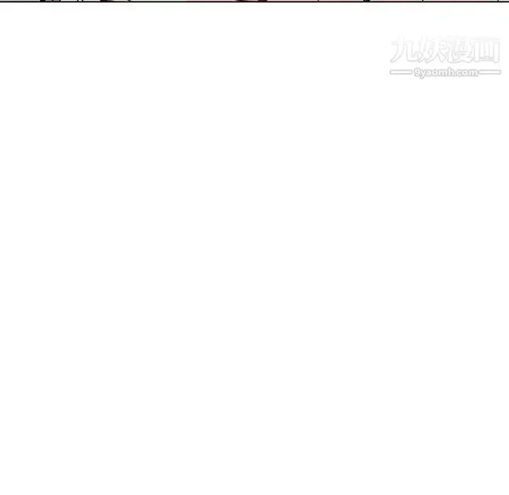 漫画《与上司的密约》第40话第16张图