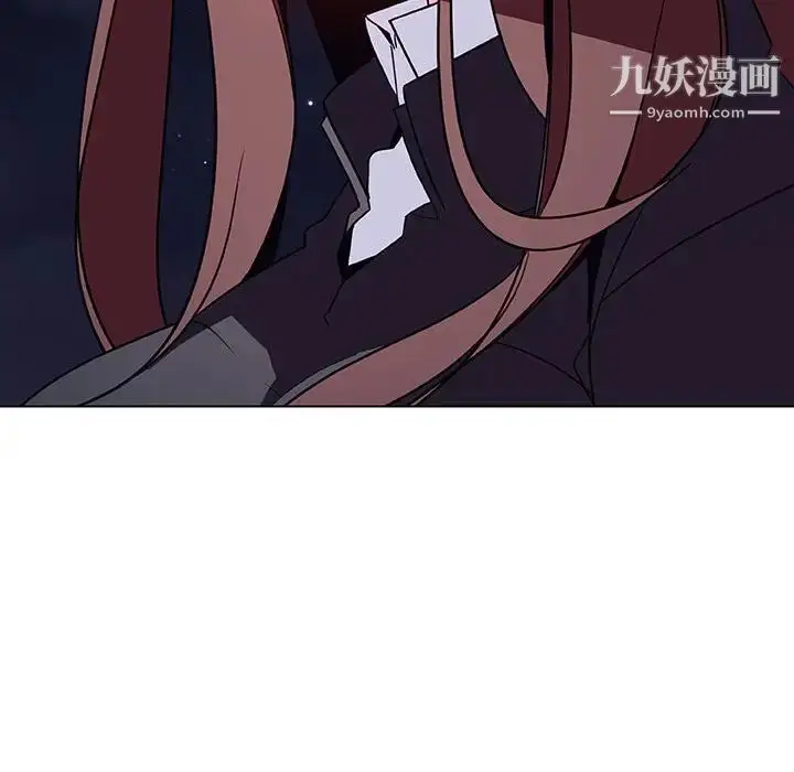 漫画《与上司的密约》第40话第160张图