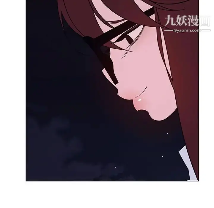 漫画《与上司的密约》第40话第18张图