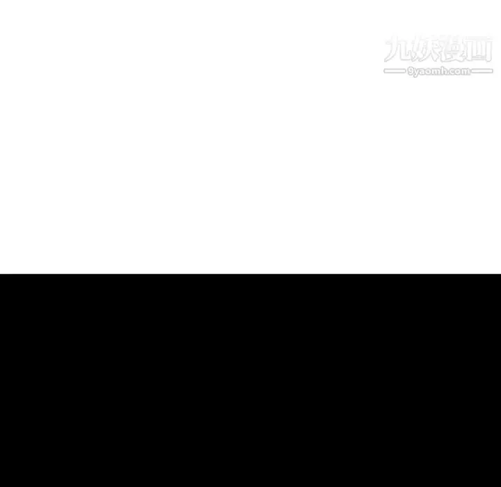 漫画《与上司的密约》第40话第181张图