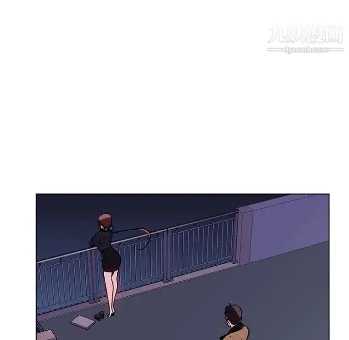 漫画《与上司的密约》第40话第206张图