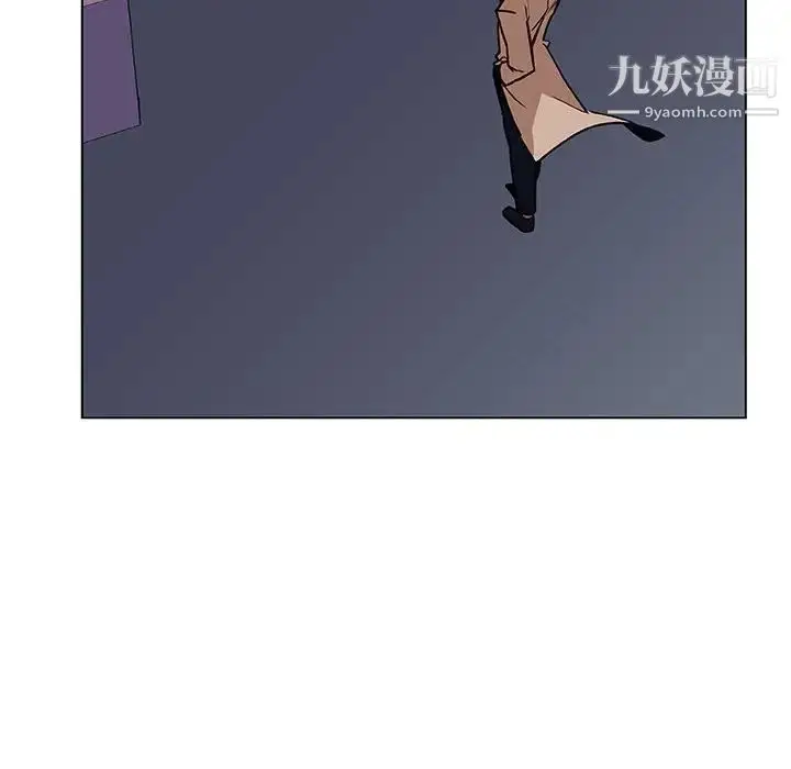漫画《与上司的密约》第40话第207张图