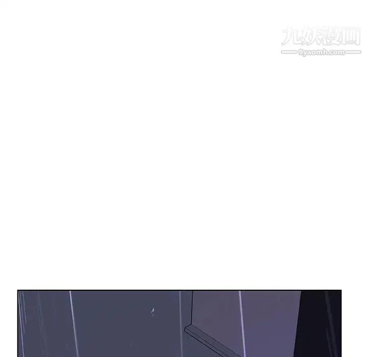 漫画《与上司的密约》第40话第220张图