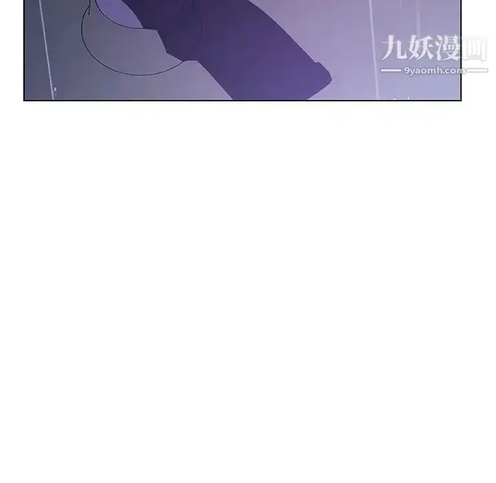 漫画《与上司的密约》第40话第222张图
