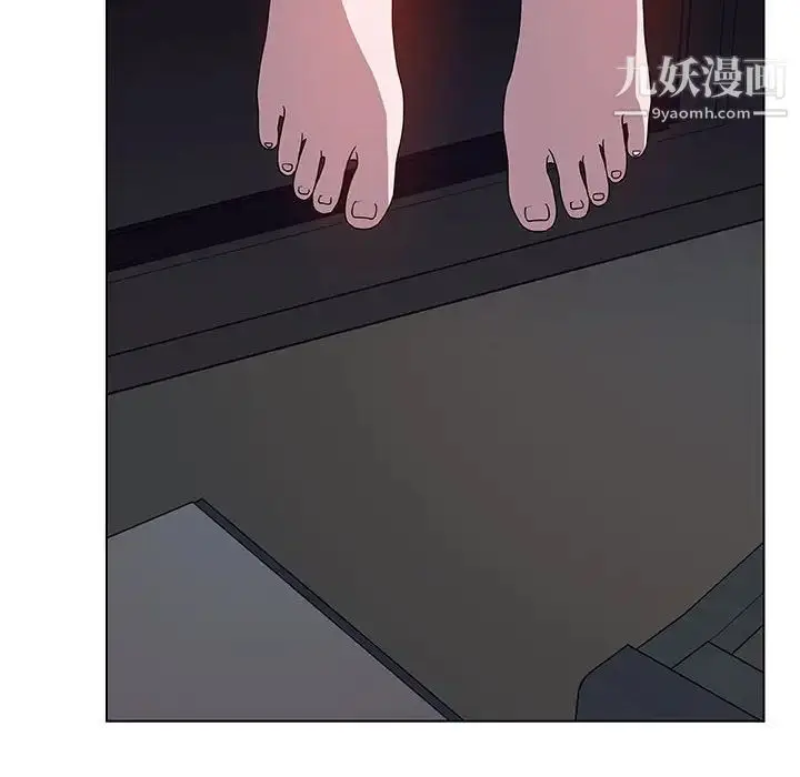 漫画《与上司的密约》第40话第28张图