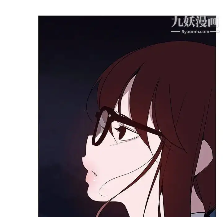 漫画《与上司的密约》第40话第54张图